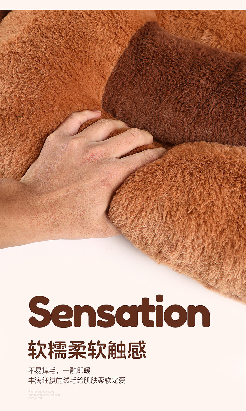 Capybara Thickened Cushion Chair Pad Office Long Sitting Cushion Integrated Chair Backrest Butt Winter
