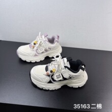 35162 2025�궬�����ͯЬ��������˶�ѧ���ܲ�Ь��ͯ�����ϵ�Ь