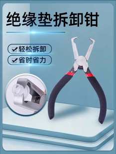 ���l�^���|��ж�Q늟�ˮ���Q���b�������ۿڲ�ж���߼����ϴ