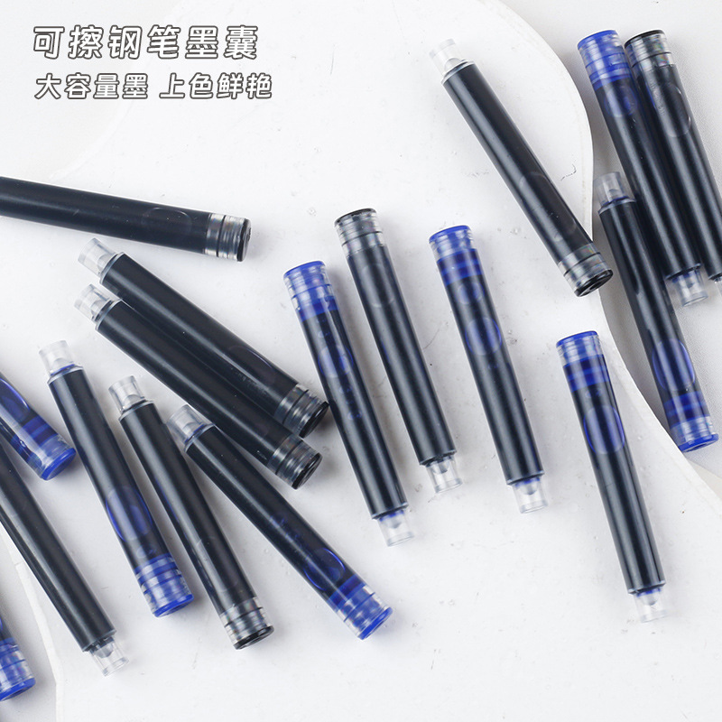 10支可替換鋼筆墨囊可擦藍晶藍黑色正姿練字鋼筆墨水墨囊學生用品