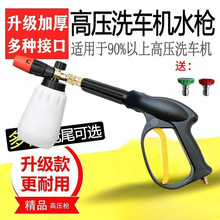 ϴ܇C߉ˮϴC^ĭϴ܇ĭҺ،