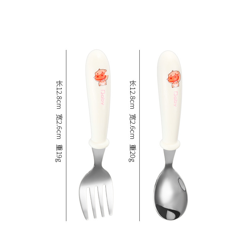 숟가락-(흰 돼지)