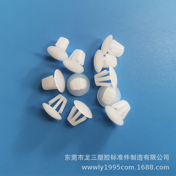 供应RLS-5尼龙圆孤头平底绝缘柱PC板间隔柱垫高柱 线路板间隔柱