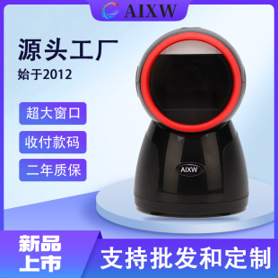 ���S�a����ƽ̨��Ʒ�a����΢��֧��������a�����̵����Òߴa��