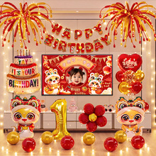 �ߌ����ܚq���Ո������Ú������b�к�Ů�������Ɍ��Շ����b���Ʒ