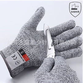 成人手套;防割手套;耐高温手套