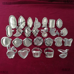 �F�������ֹ��Ʒ�网��� ���y��ָ���е����Ƕ��Ƭ����