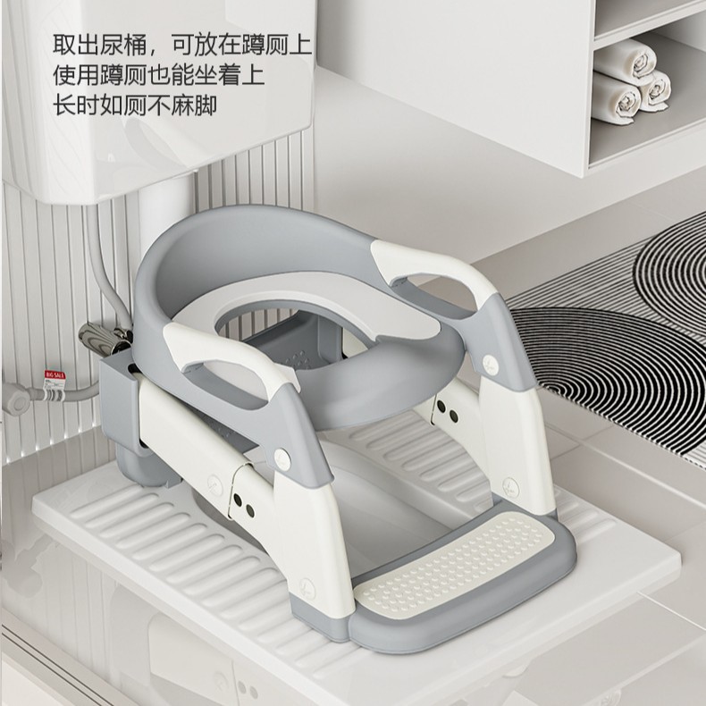 Inodoro para niños, escalera auxiliar portátil para el hogar, inodoro para niños, inodoro para bebés, plegable