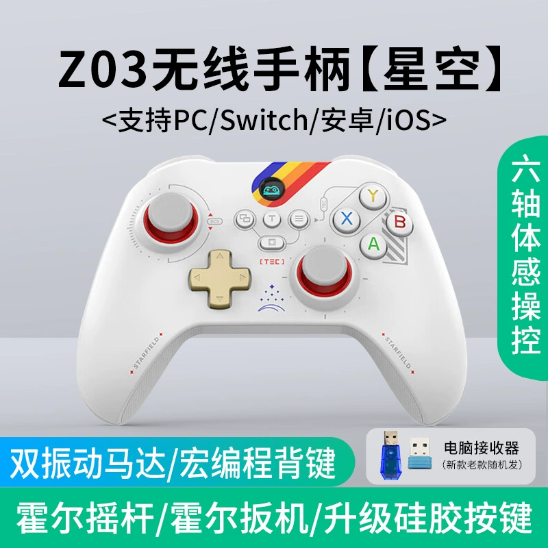 Z03 Вуконг игровой контроллер беспроводной Bluetooth Холл двойной вырез триггер ключ тач-ручка SWITCH Android iosPC