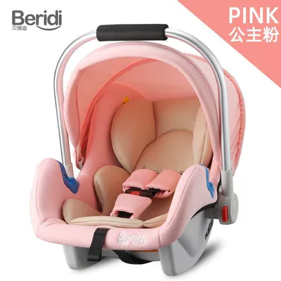 Berrydi Baby Carrier Child Car child safety seat - rock-powder-basket-type-car-seat