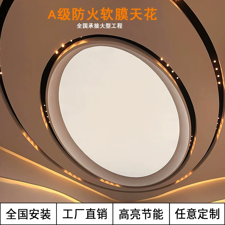 Производитель световых коробов из огнестойкой мягкой пленки класса А, белая полупрозрачная пленка для торговых центров, автосалонов, светодиодные бескаркасные тканевые световые короба