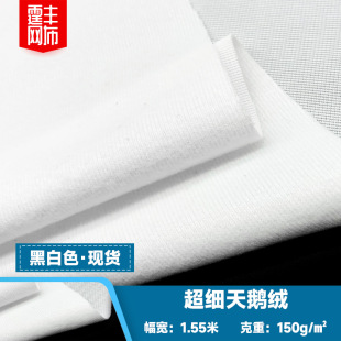 ��ɫ�������Z�q����q����ë����]����ë�q���Ь�Ĳ���߅�]��