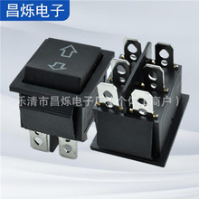 CE �WҎ�J�C�����_�P KCD4 6�_2�n�N���_�P 16A250V �p���^���R