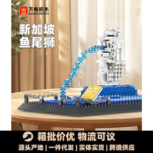 ����ľ4218�¼�����βʨ����С������ľ������߶�ͯƴ��ƴװ��