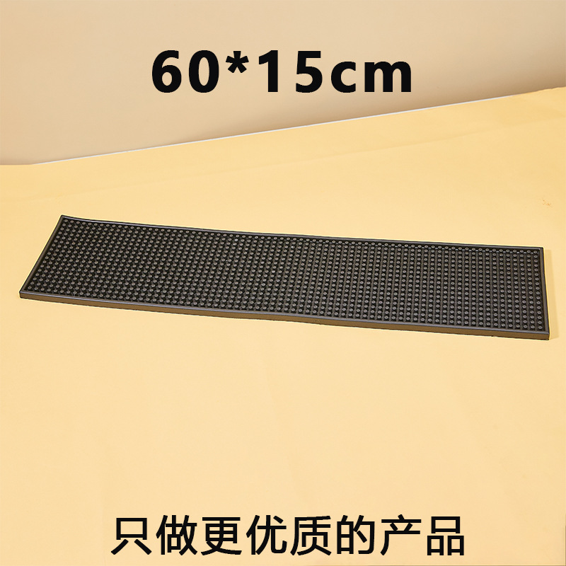 60*15