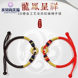 ˮؐ�S�����l���999���P���D�\�����ƽ������H������t�K�Y��