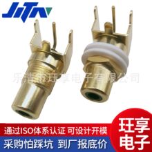 RCAɏ�������Ȳ弃�~僽�AV����PCB����ʽ��CMC ���lҕ�l�쾀����