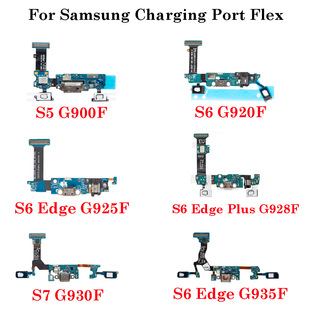 �m�������S7 Edgeβ��USB��늶˿� S6edge����ž�G920  G930