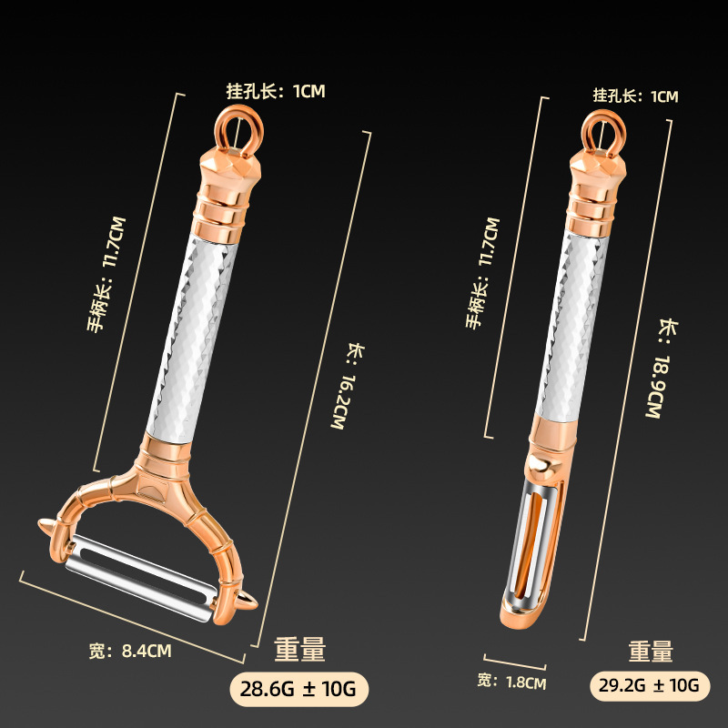 Cuchillo de acero inoxidable para pelar papas manzana melón planador de frutas planador de cocina raspador multifuncional doméstico