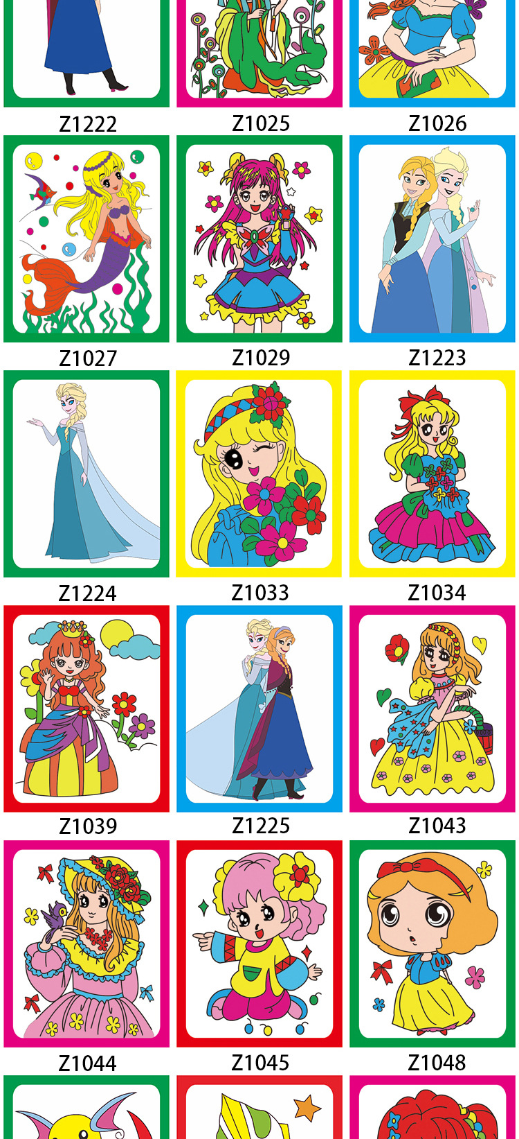 2022年3040黑线画板图册---副本_02