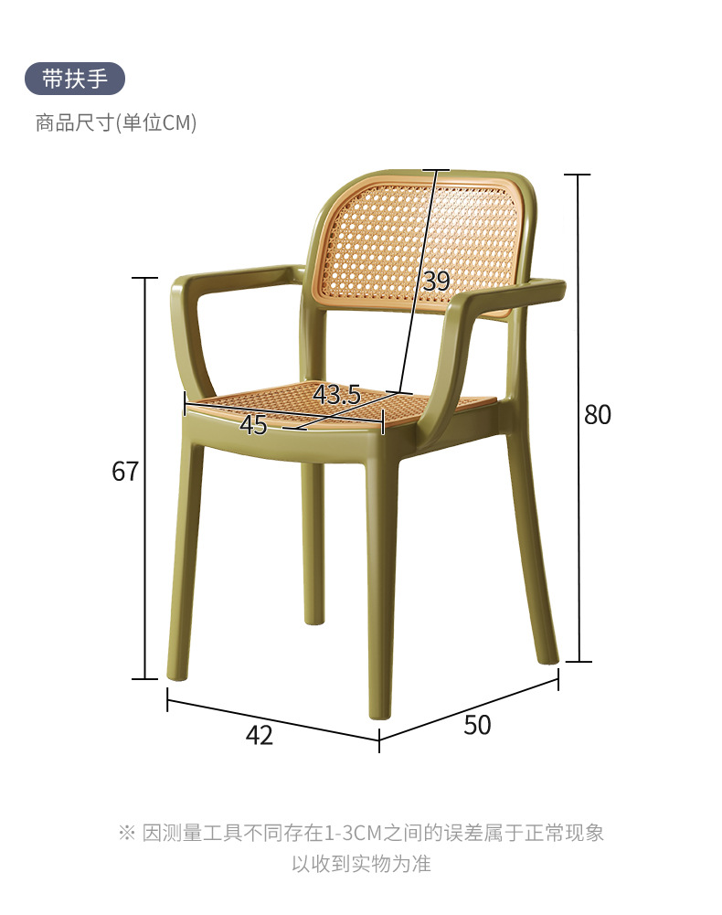 复制_椅子女生卧室书房家用靠背学生书桌椅简约宿.jpg