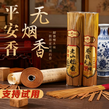 �o��������҃ȹ�������ɽ̴��oζ��t�㹩����Tؔ���^���Y��