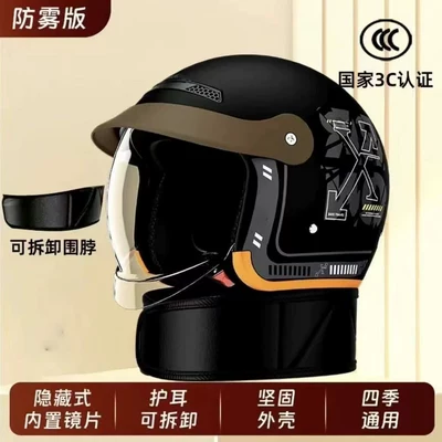 New National Standard 3C Certified All-Season Electric Vehicle Helmet for Men and Women Winter Warm Battery Motorcycle Helmet (Motosiklet kaskı (dəbilqə)) - 888-half-helmetelegant-black-with-flowersdetachable-scarfhidden-lens