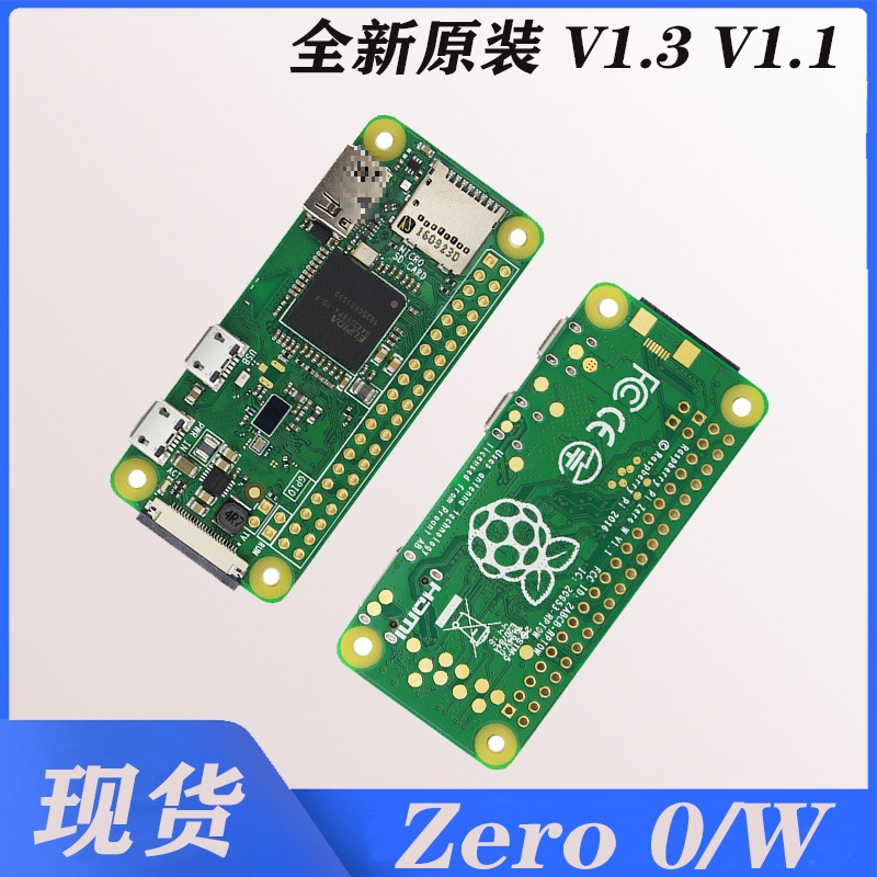 Raspberry pi zero 1.3/W/2W/WH 0W