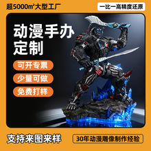 高品质手办模型定制 漫威影视二次元动漫手办潮玩公仔树脂工艺品