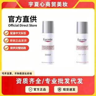 ��ɫ�փ�͸���w������Һ�̝������͸50ml�沿�������ư�����