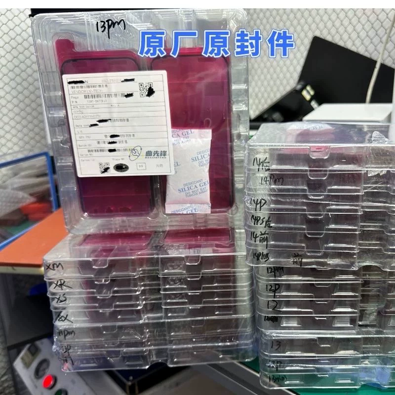 Оригинальный трехслойный водонепроницаемый клей с красной пленкой, интегрированный клей для пылезащитной рамки с голубой пленкой, подходит для мобильных телефонов Apple iPhone.