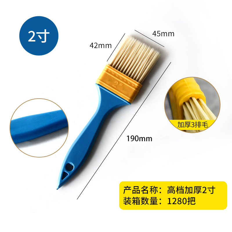 Mango de plástico azul afilado cepillo de alambre cepillo de pintura cepillo de barbacoa cepillo de aceite al por mayor herramientas de hardware cepillo pequeño