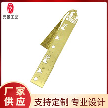 Ԫ����ˇ�S�~�����W���o��Ʒ�������ӄ����S�~���ٿ̶ȳߕ�������