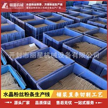 �F�����۽z�ۗl���a���ļ����a�����Ƿۗl�ӹ��O�䎧��������ϻ�