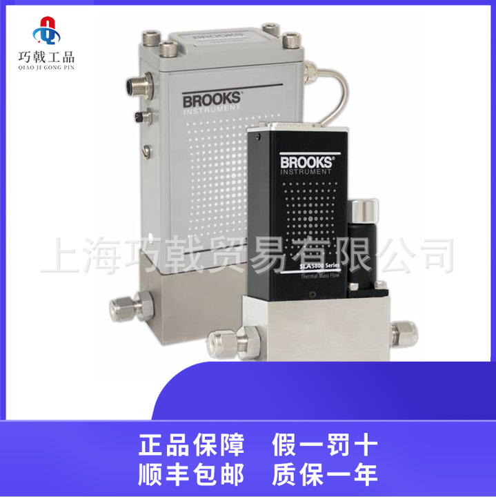 供应SLA5850 / SLA5863质量流量计，原装进口