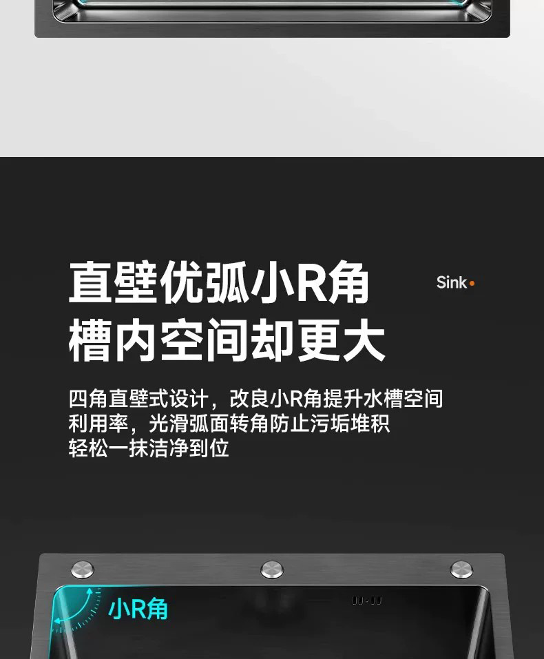 详情图15