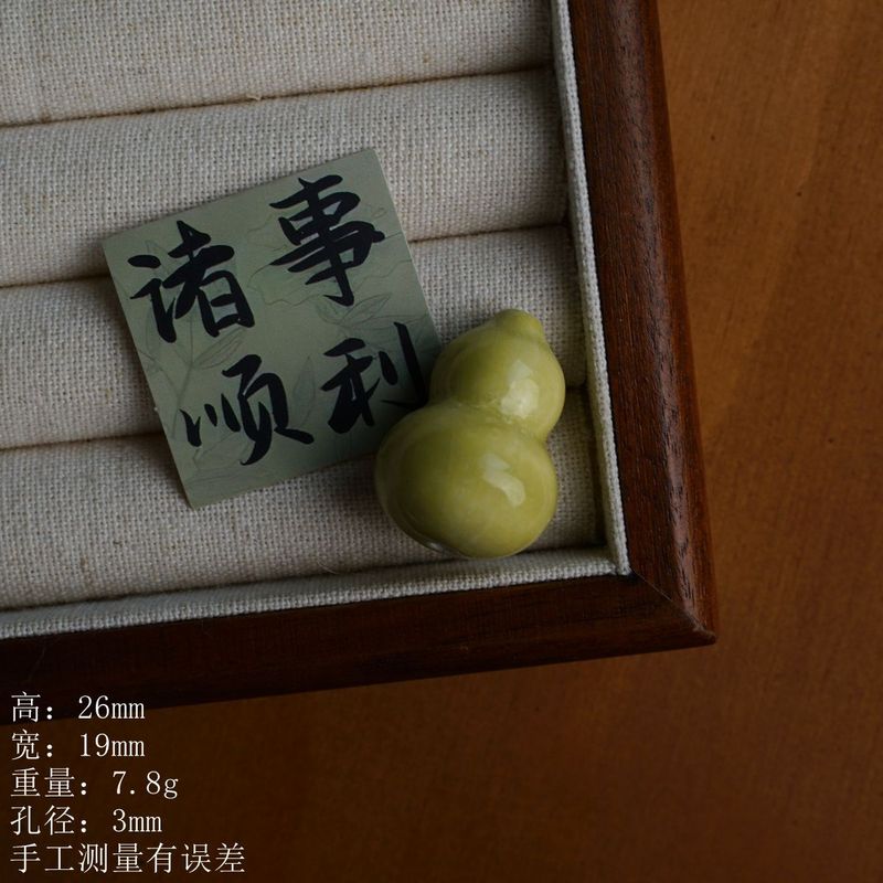 景德镇高温陶瓷多彩寓意小葫芦饰品配件创意手工diy配饰厂家直销|undefined