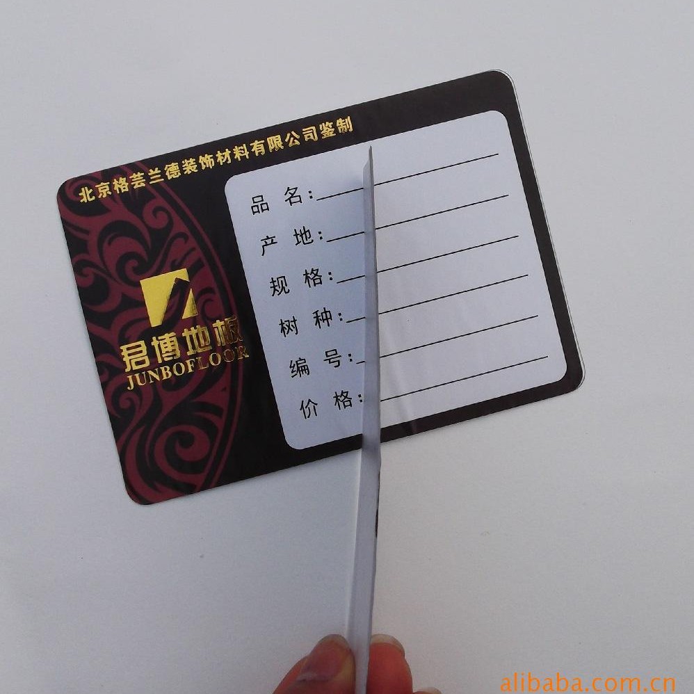 供应PVC标签烫金工艺 PVC不干胶卡片 各种厚度标签