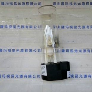 American Perkinelmer Perkin Elmer Pe Lumina N305-0118 Hollow Cathode Lamp