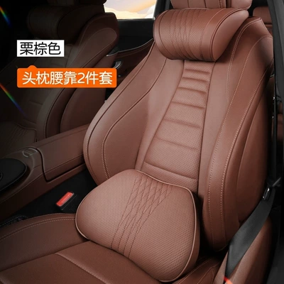 Headrest – and Lumbar Support, Driver-Specific Neck - chestnut-brown-nappa-memory-foam-headrest-lumbar-support-x1-set