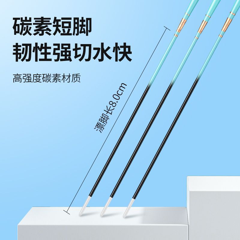 tilapia flotante gancho de mordida decolor fluorescente nocturno pie corto cuerpo delgado flotante electrónico flotante tilapia flotante día y noche comercio exterior