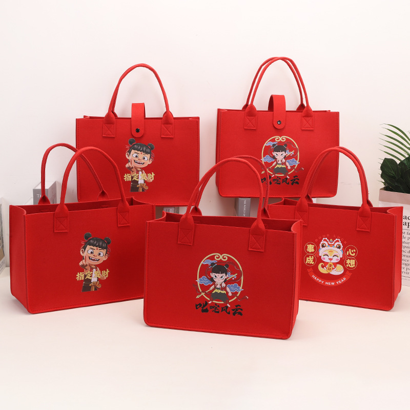 简约大容量毛毡手提包收纳包送礼购物袋公司宣传礼品毛毡手提包