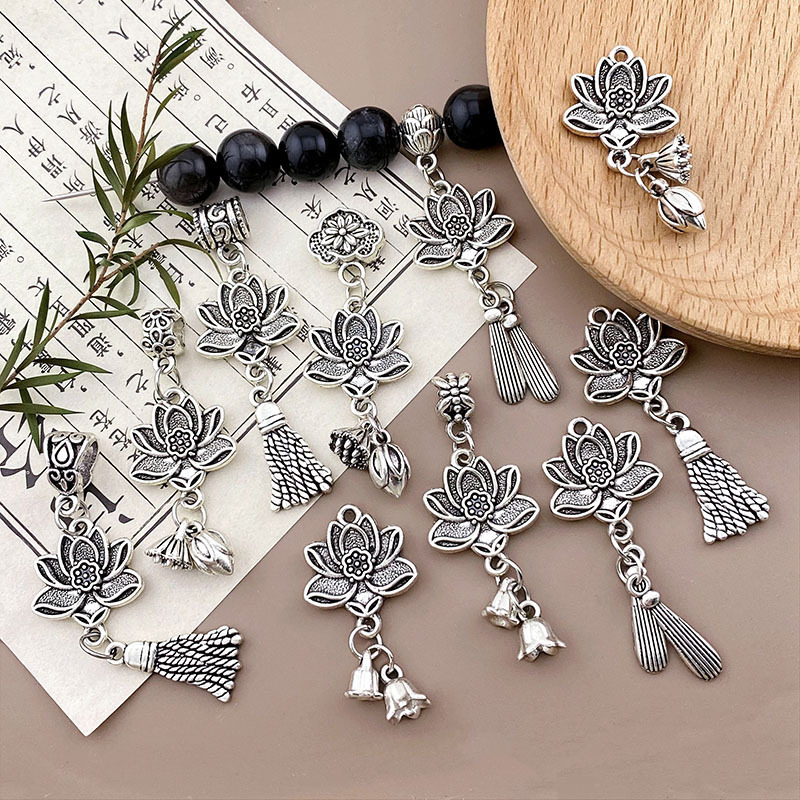 Alloy Xizang Silver Lotus, Lotus Pod, Lotus Seed, "Two Lifetimes of Joy" Small Bead, Handmade DIY Lotus and Lily of the Valley Bracelet and Necklace Accessories Alloy Xizang Silver Lotus, Lotus Pod, Lotus Seed, "Two Lifetimes of Joy" Small Bead, Handmade DIY Lotus and Lily of the Valley Bracelet and Necklace Accessories