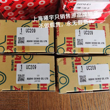 �ձ�ASAHI�������������UR2067 UR206 UR205���ֻ�Ʒ����ȫ