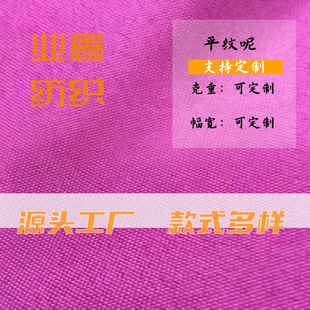 ���Sֱ�Nȫ��ƽ�y�����ϳ�Ʒ�����Rȫ��ȹ�����������l