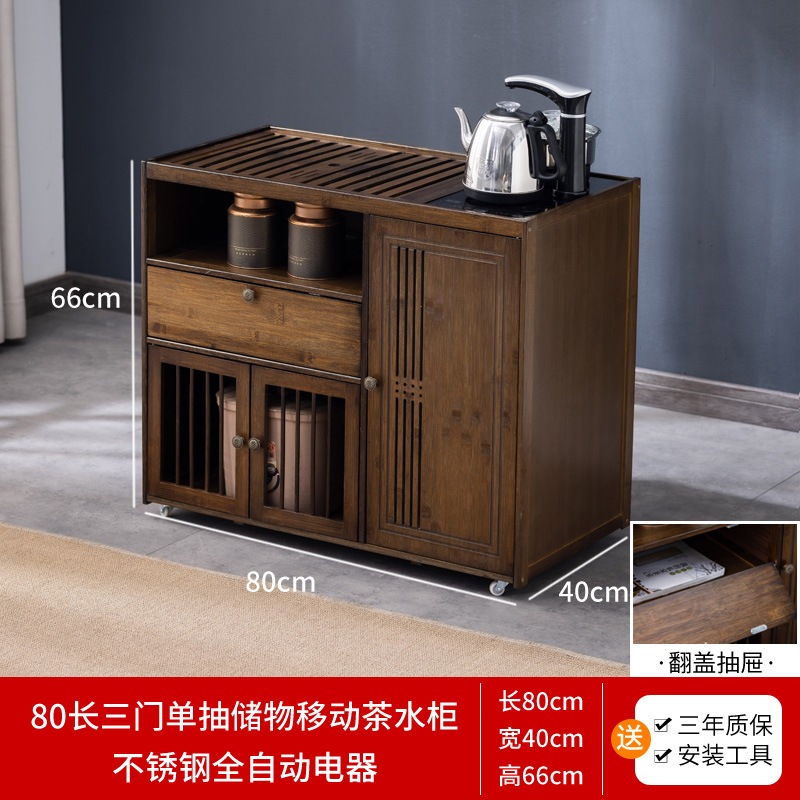[80CM 모델] 전자동 전기 모델