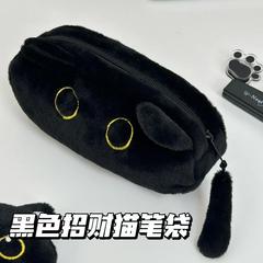 爆発的な黒い石炭ボールのドーパミン大容量の筆袋の学生の新型の高い顔の値はかわいいです。
