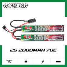 GNB2000mAh 2S 7.4V 70C綯CSҰս﮵