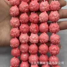 仿珊瑚 招财猫 可爱猫 彩色贝壳粉压DIY发饰项链手链配饰批发