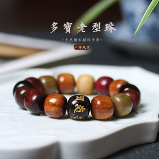 ��Ȼ�����L�����������ִ����diy����������̴ľͰ����Ůʿ����